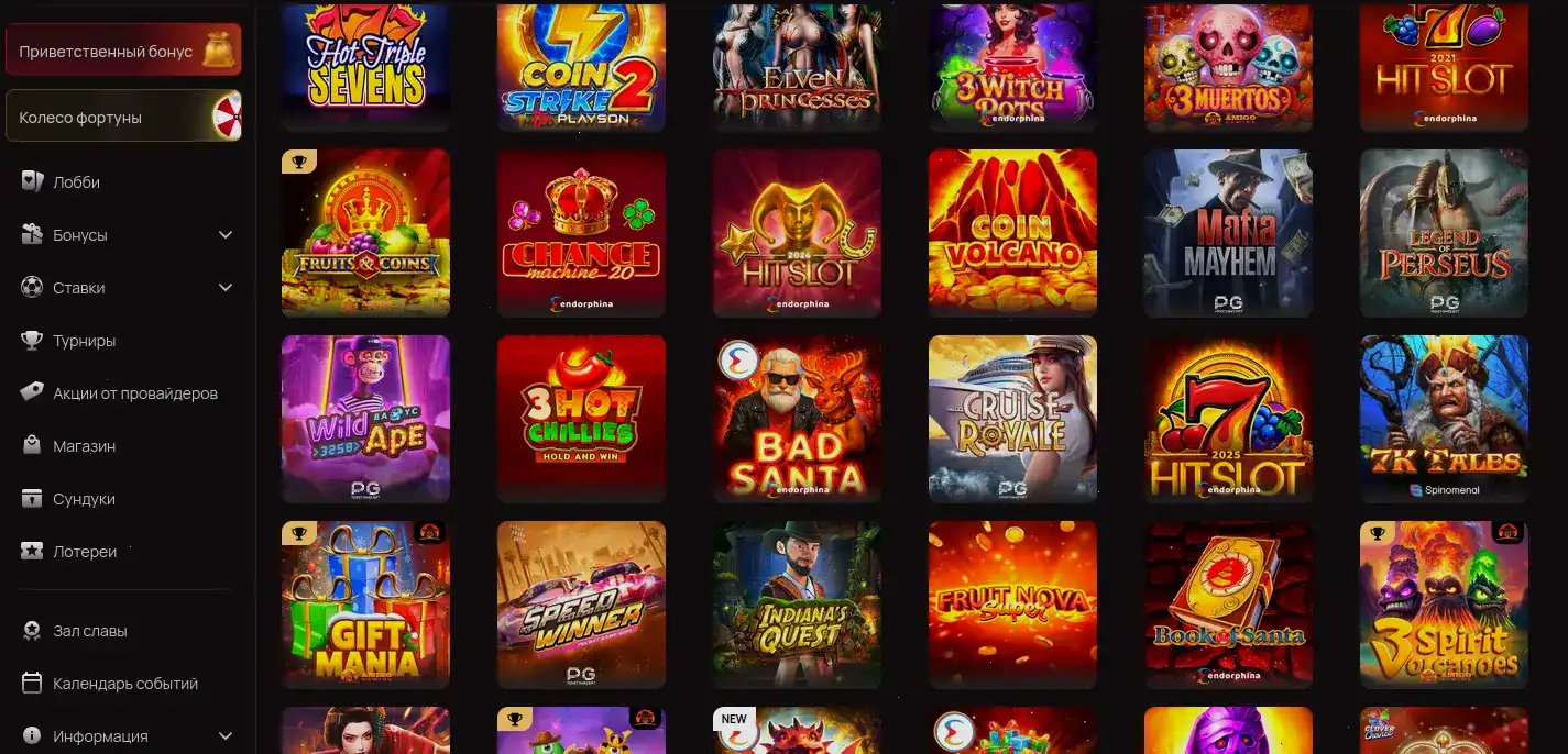 Kent casino интерфейс игрового зала